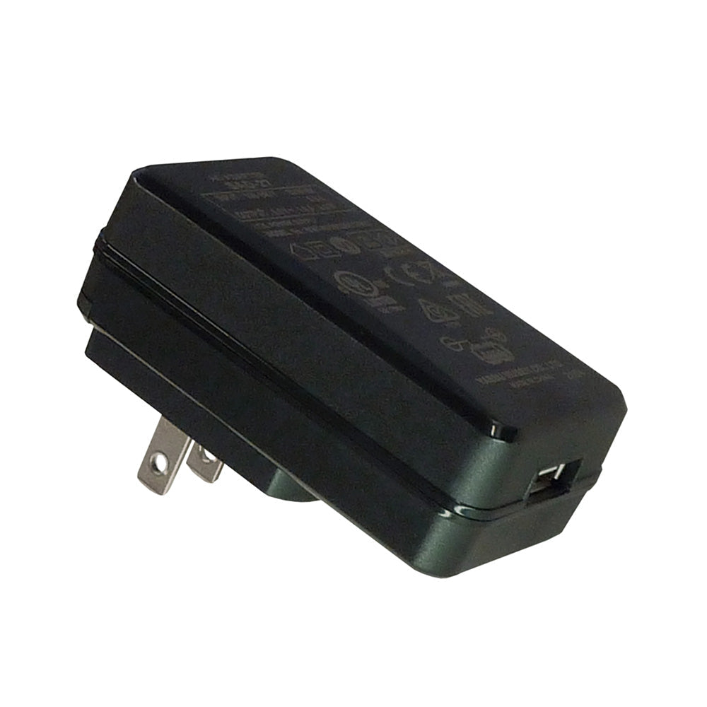 Standard Horizon USB AC Adapter [SAD-27B] Besafe1st™ | 