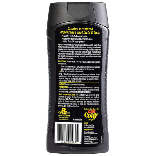 Meguiar's Ultimate Black Plastic Restorer - 12oz [G15812] - Besafe1st