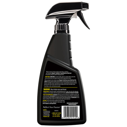 Meguiar's Gold Class Luxury Matte - 16oz [G262116]