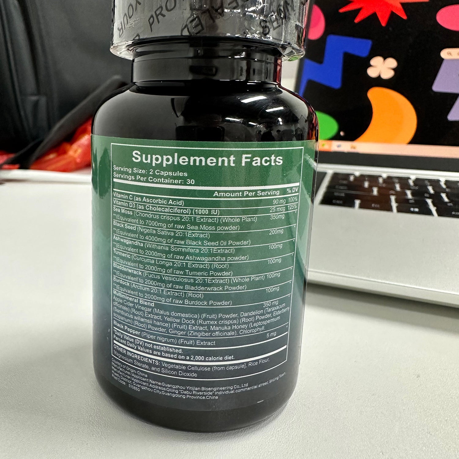 Sea Moss 7000mg Black Seed Oil 4000mg Ashwagandha 2000mg Turmeric 2000mg Bladderwrack 2000mg Burdock 2000mg & Ginger Vitamin C Vitamin D3 With Elderberry Manuka Dandelion Yellow Dock Chlorophyll ACV - Besafe1st® 