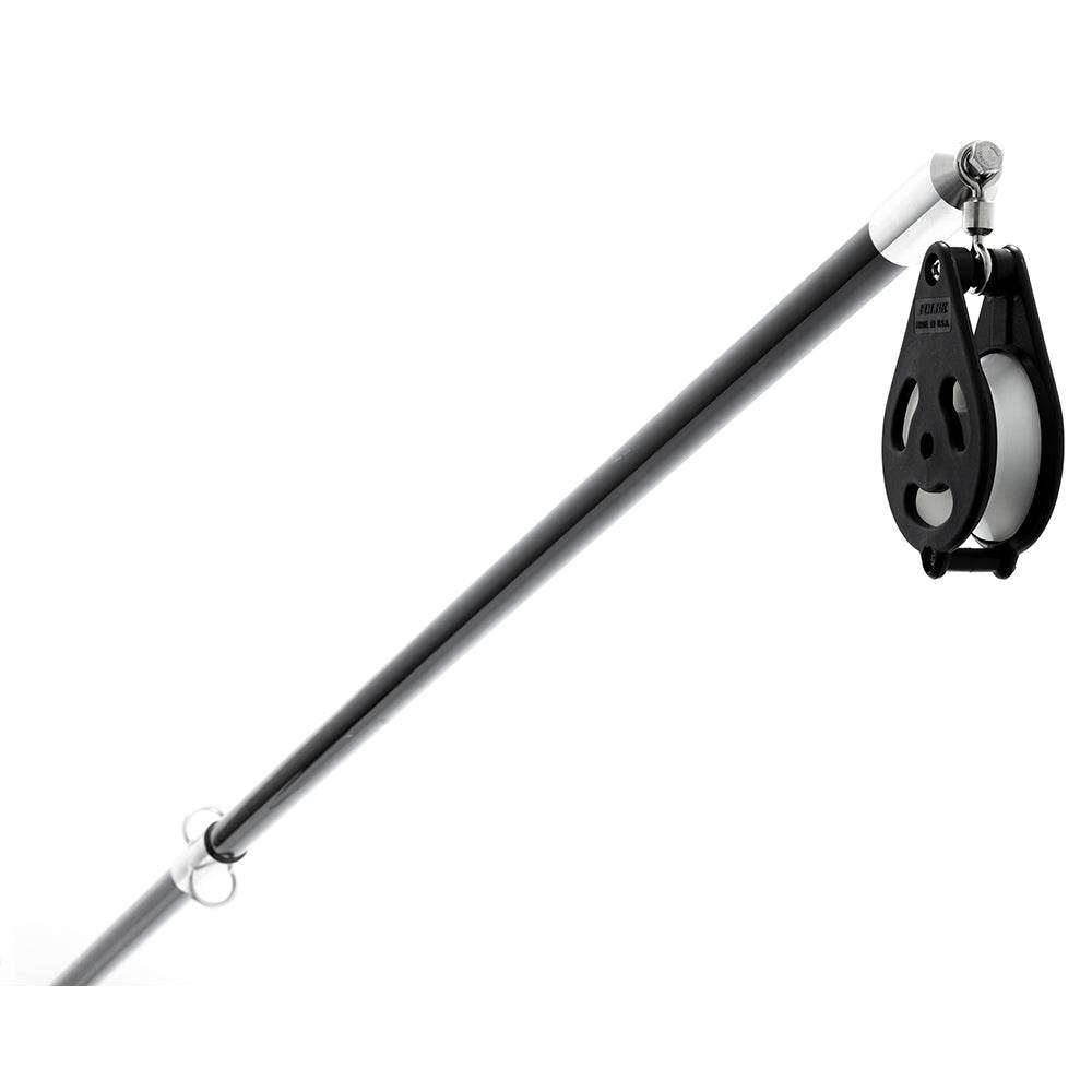 Tigress XD Poseidon Dredge Boom [88443] - Besafe1st