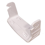 Standard Horizon Gimbal Mount f/GX2000 GX2200 - White [RA078410C] - Besafe1st® 