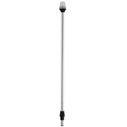 Attwood Frosted Globe All-Around Pole Light w/2-Pin Locking Collar Pole - 12V - 30" [5110-30-7] - Besafe1st®  