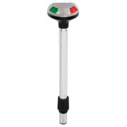 Perko Stealth Series LED Bi-Color 12" Pole Light - Small Threaded Collar - 2 Mile [1619DP2BLK] - Besafe1st®  