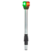 Attwood LightArmor Bi-Color Navigation Pole Light w/Task Light - Straight - 10" [NV6LC2-10-7] - Besafe1st®  