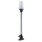 Perko Fold Down All-Round Pole Light - Vertical Mount - White [1137DP0CHR] - Besafe1st® 