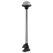 Perko Fold Down All-Round Frosted Globe Pole Light - Vertical Mount - White [1637DP0CHR] - Besafe1st® 