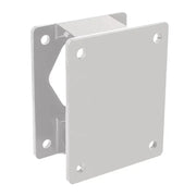 Minn Kota 3" Raptor Setback Bracket - White [1810375] - Premium Anchoring Accessories Besafe1st®  Shop now 