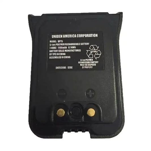 Uniden Battery Pack f/MHS75 [BBTH0927001] - Besafe1st