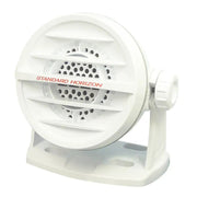 Standard Horizon MLS-410 Fixed Mount Speaker - White [MLS-410SP-W] Besafe1st™ | 